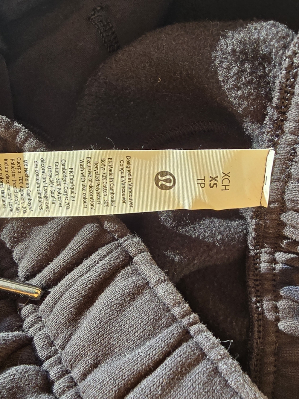 lululemon athletica Black Track Pants Joggers